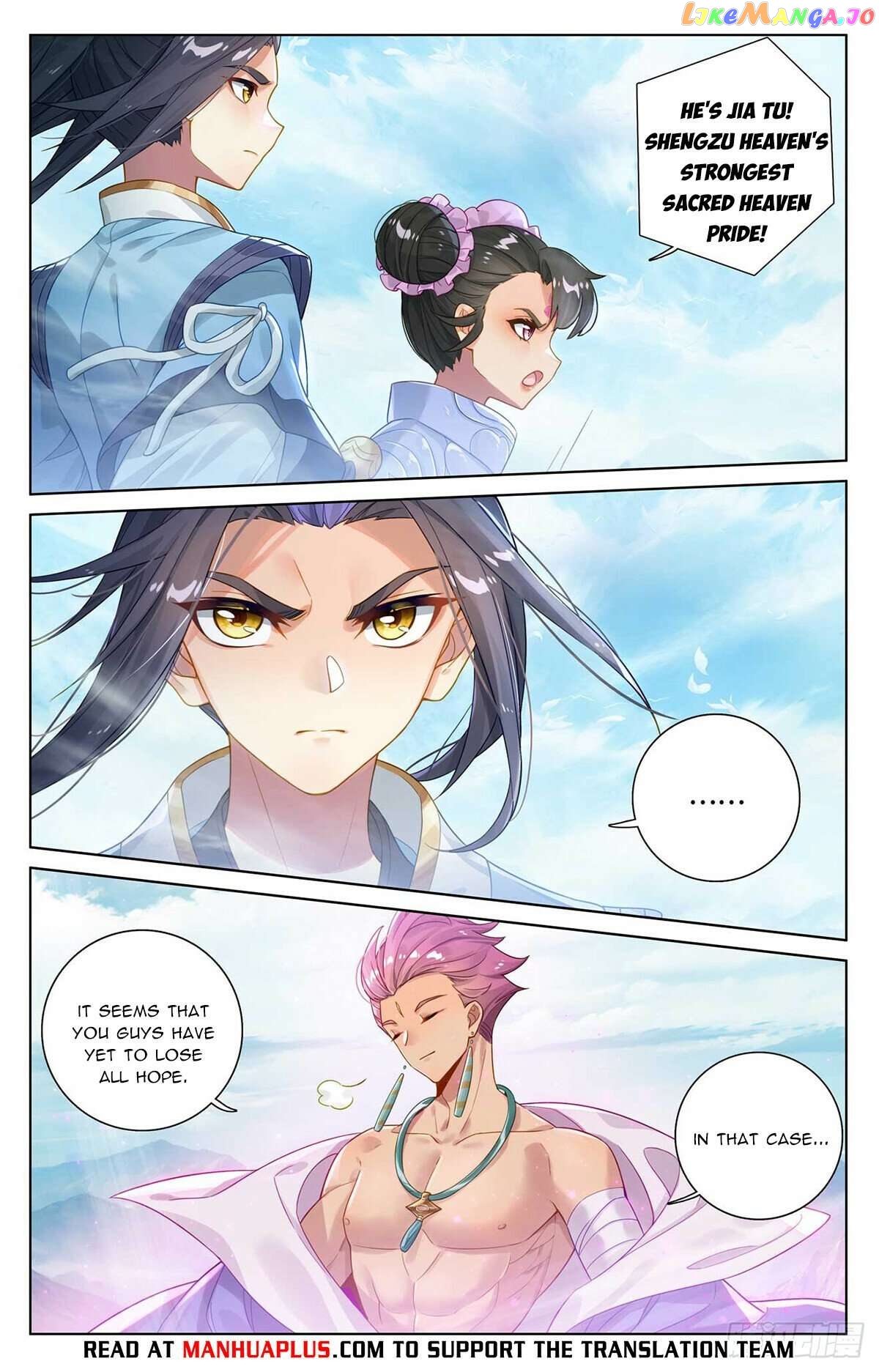 Yuan Zun Chapter 549 - page 6