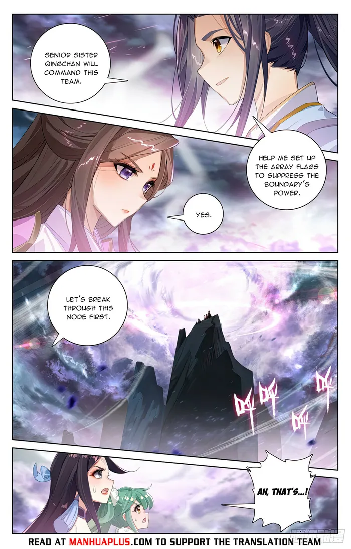 Yuan Zun Chapter 551 - page 2
