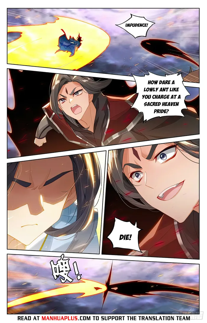 Yuan Zun Chapter 551 - page 6
