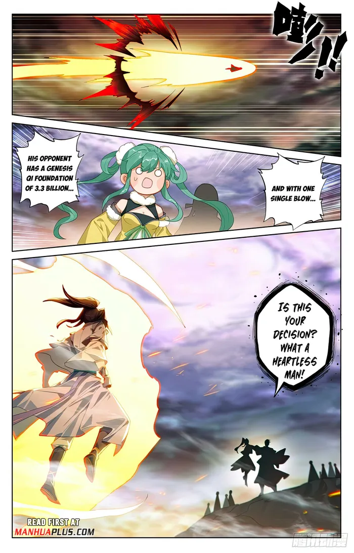 Yuan Zun Chapter 551 - page 7