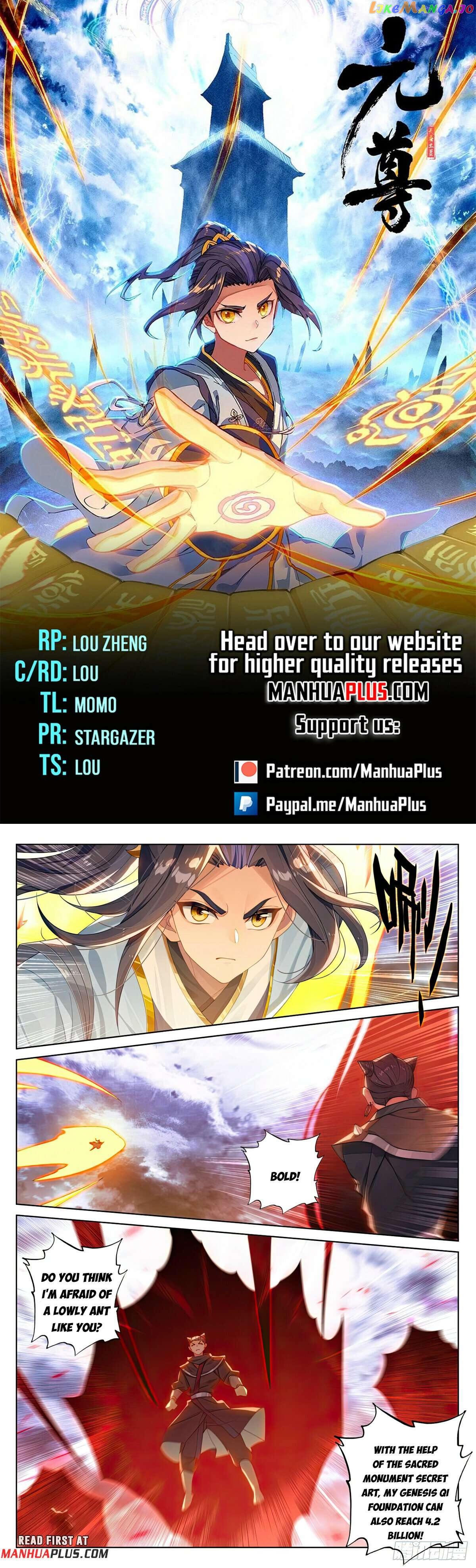 Yuan Zun Chapter 552 - page 1