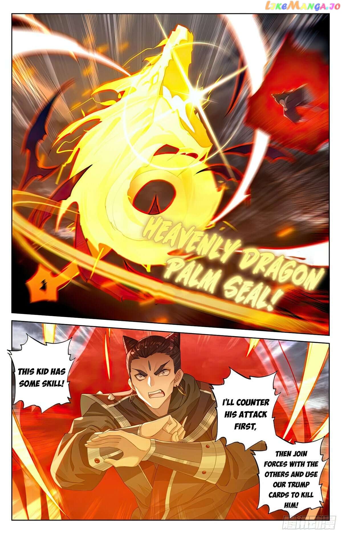 Yuan Zun Chapter 552 - page 4