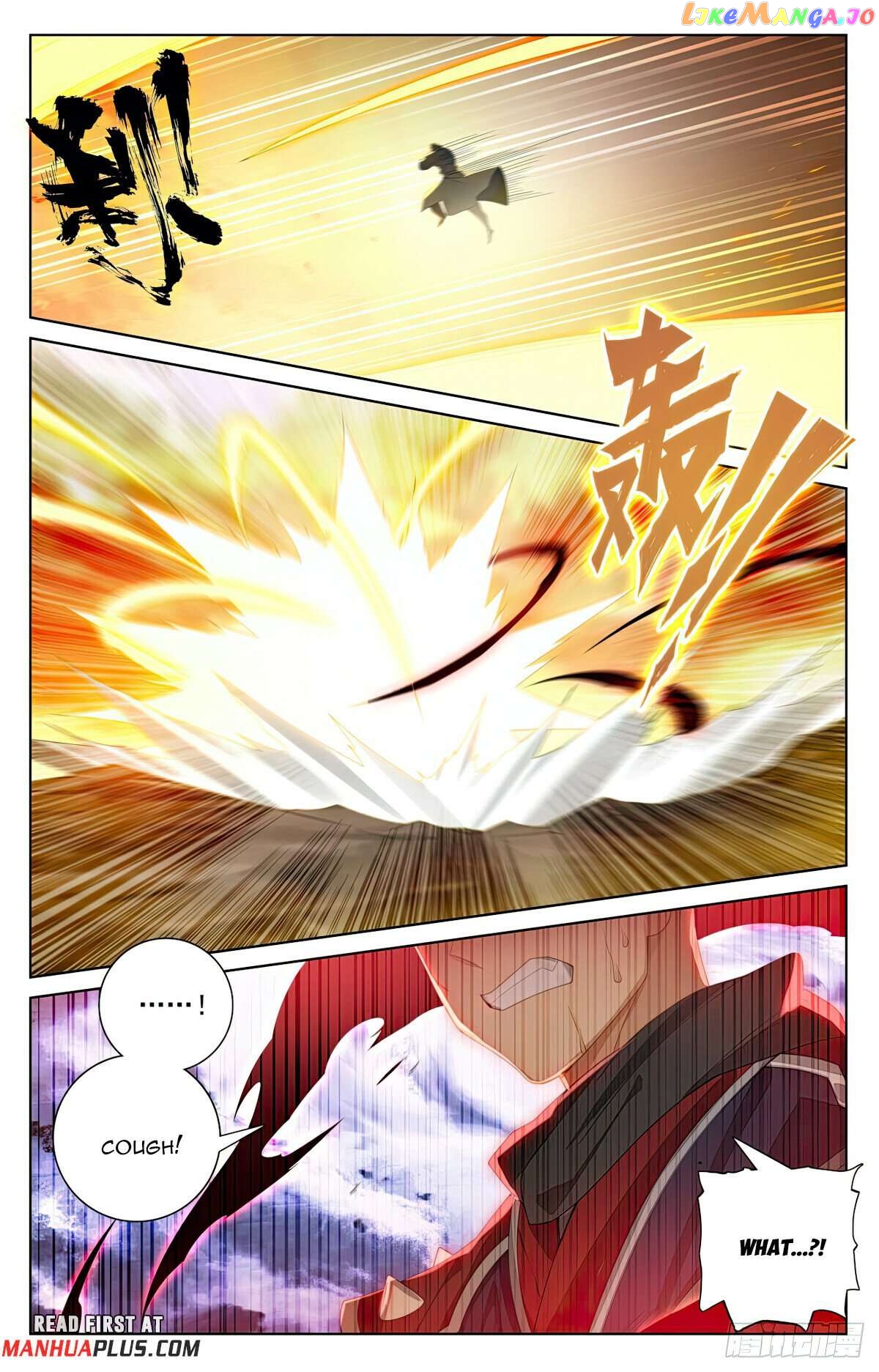 Yuan Zun Chapter 552 - page 5