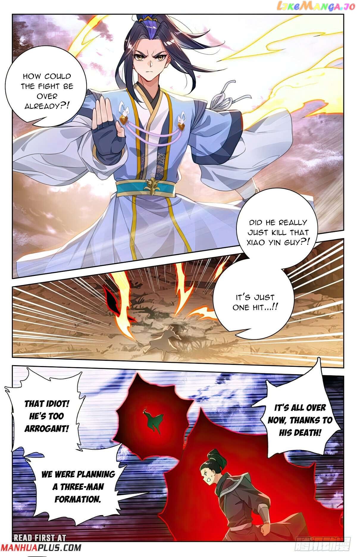 Yuan Zun Chapter 552 - page 7
