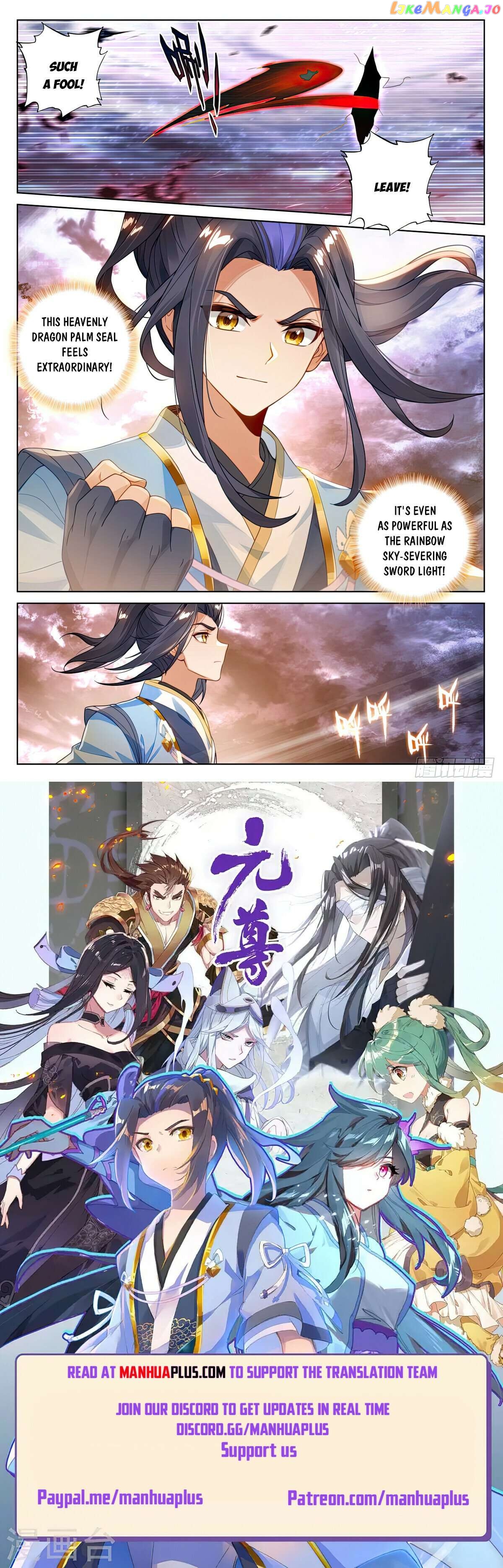 Yuan Zun Chapter 552 - page 8