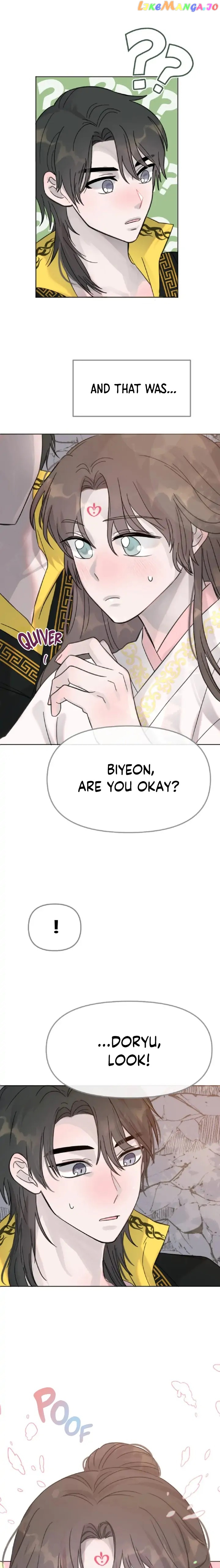 The Baby Dragon and the Rabbit Spirit Chapter 17 - page 14