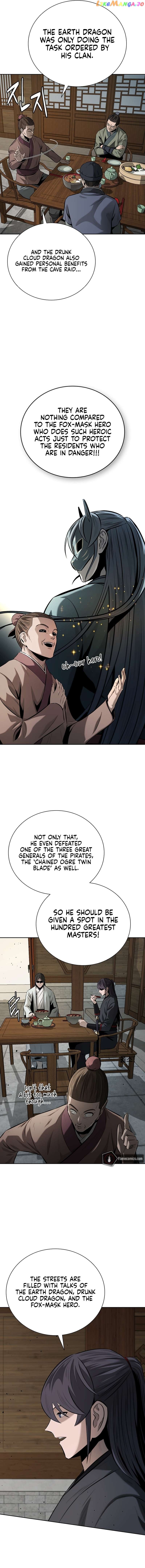 Moon-Shadow Sword Emperor Chapter 59 - page 11