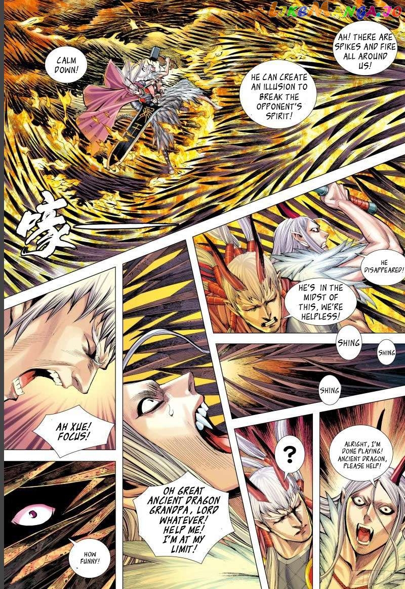 Journey to the West Chapter 141.5 - page 5