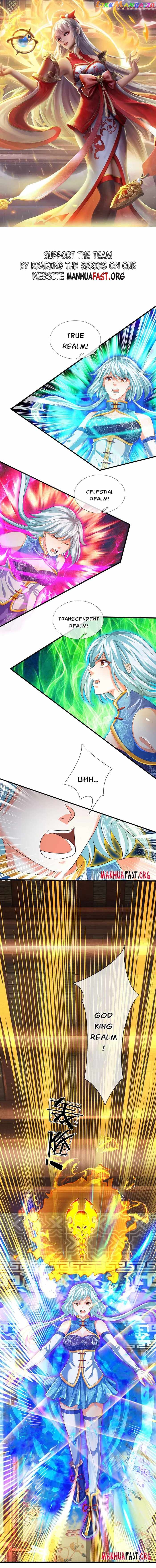Cultivating the supreme dantian Chapter 263 - page 1