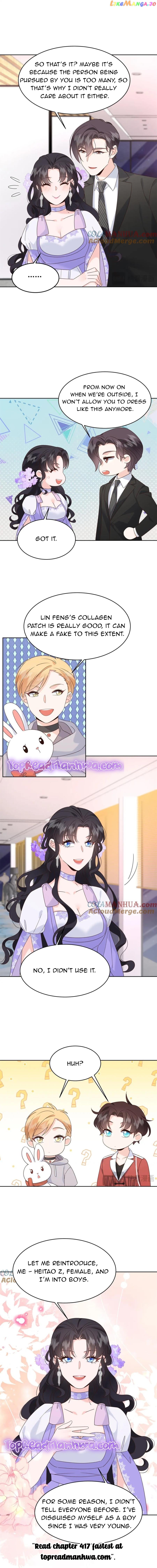 National School Prince Is A Girl Chapter 416 - page 7