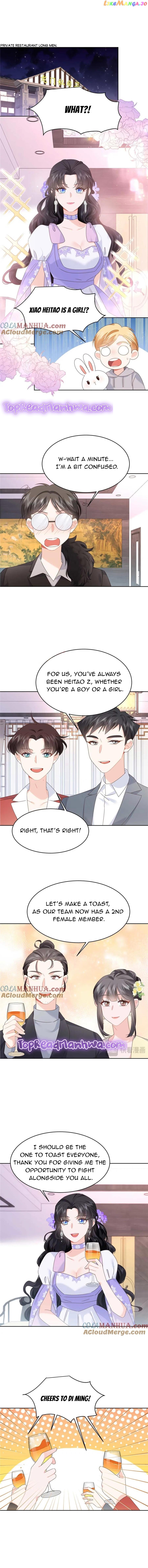 National School Prince Is A Girl Chapter 417 - page 1