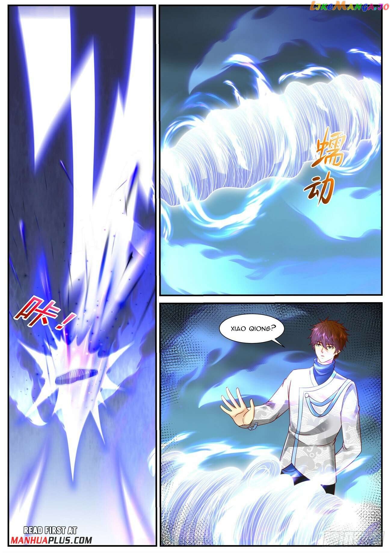 Rebirth Of The Urban Immortal Cultivator Chapter 939 - page 5