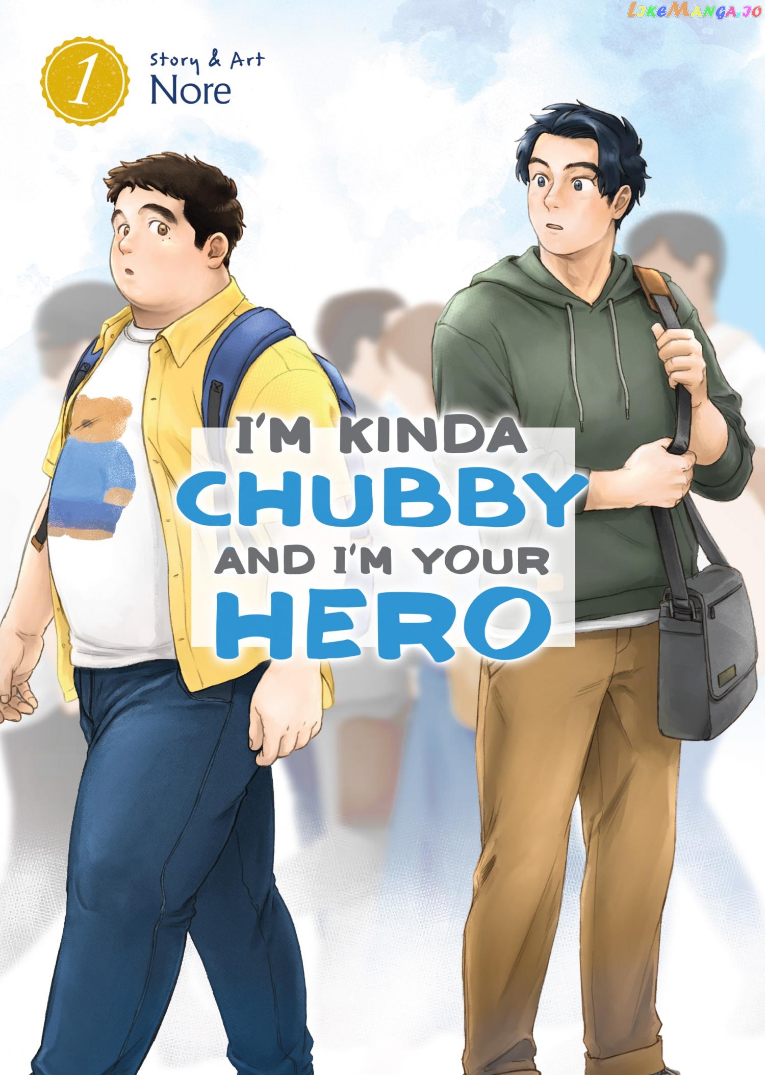I'm Not Cool but Your Hero Chapter 1 - page 1
