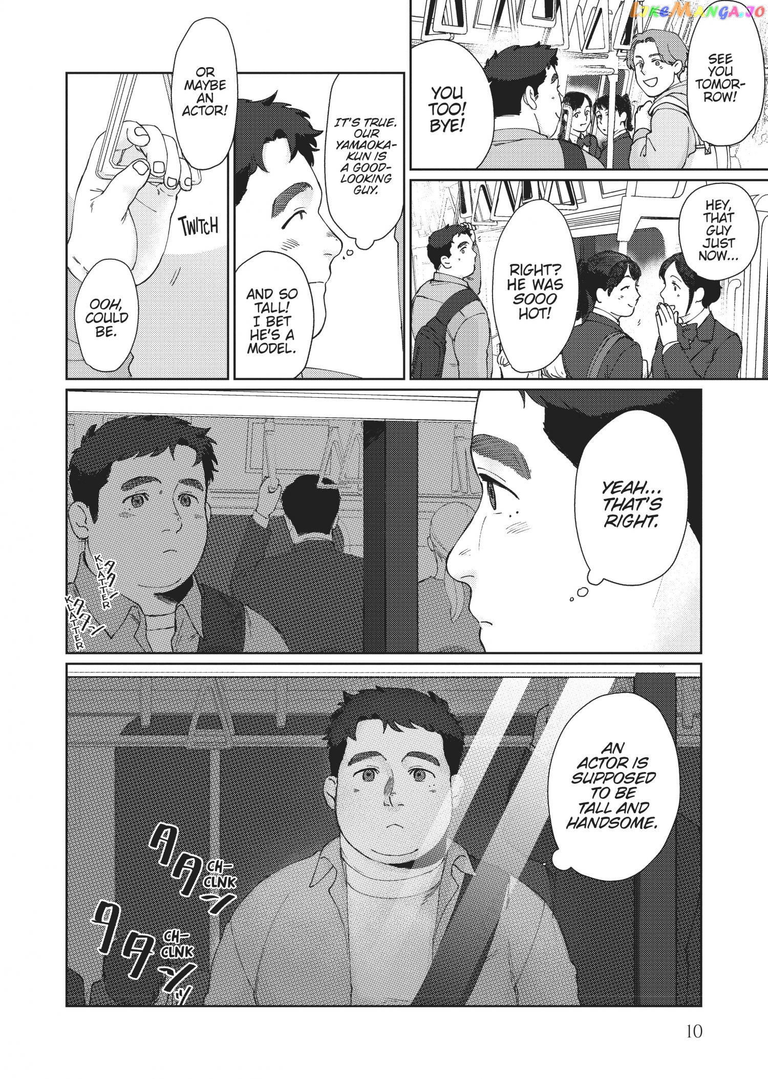 I'm Not Cool but Your Hero Chapter 1 - page 11
