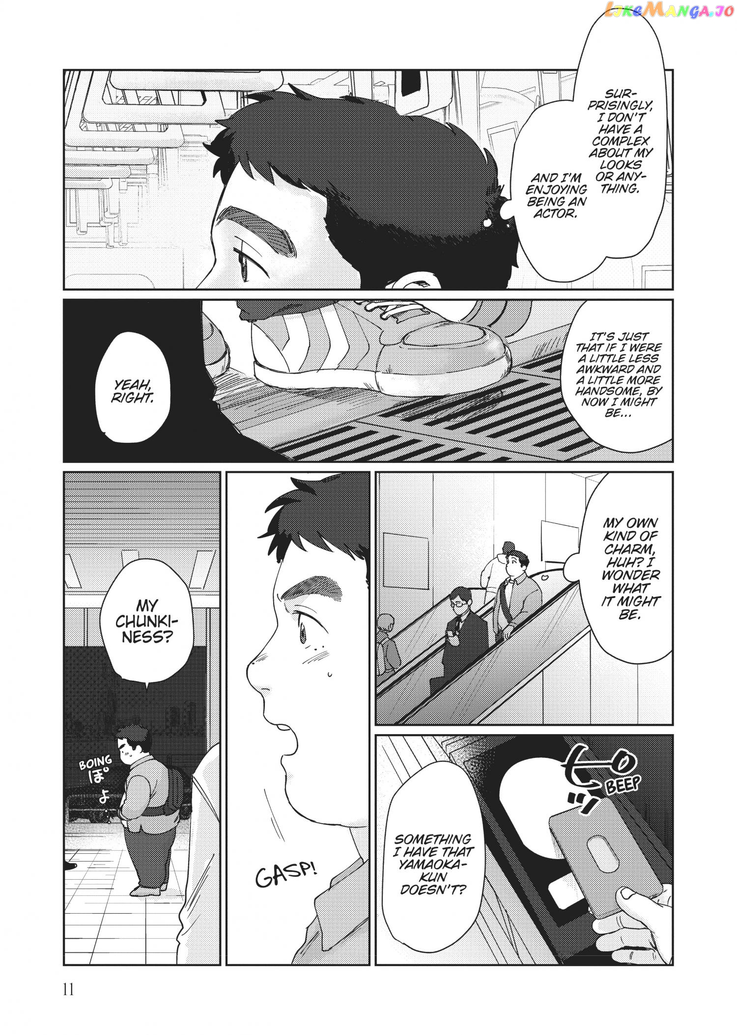 I'm Not Cool but Your Hero Chapter 1 - page 12