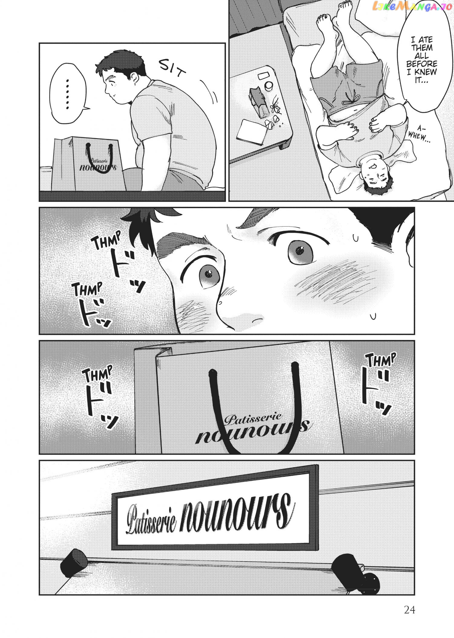 I'm Not Cool but Your Hero Chapter 1 - page 25