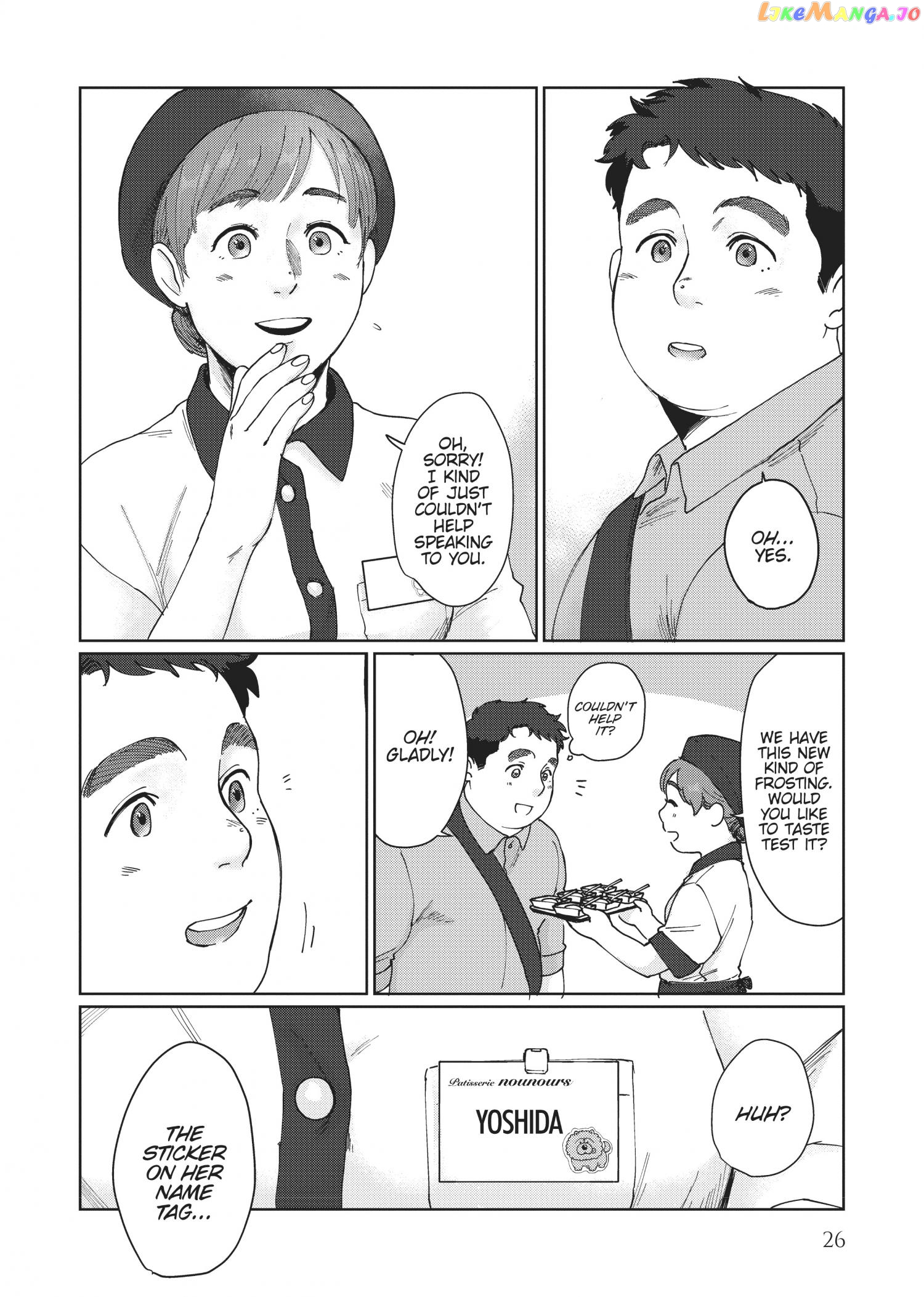 I'm Not Cool but Your Hero Chapter 1 - page 27