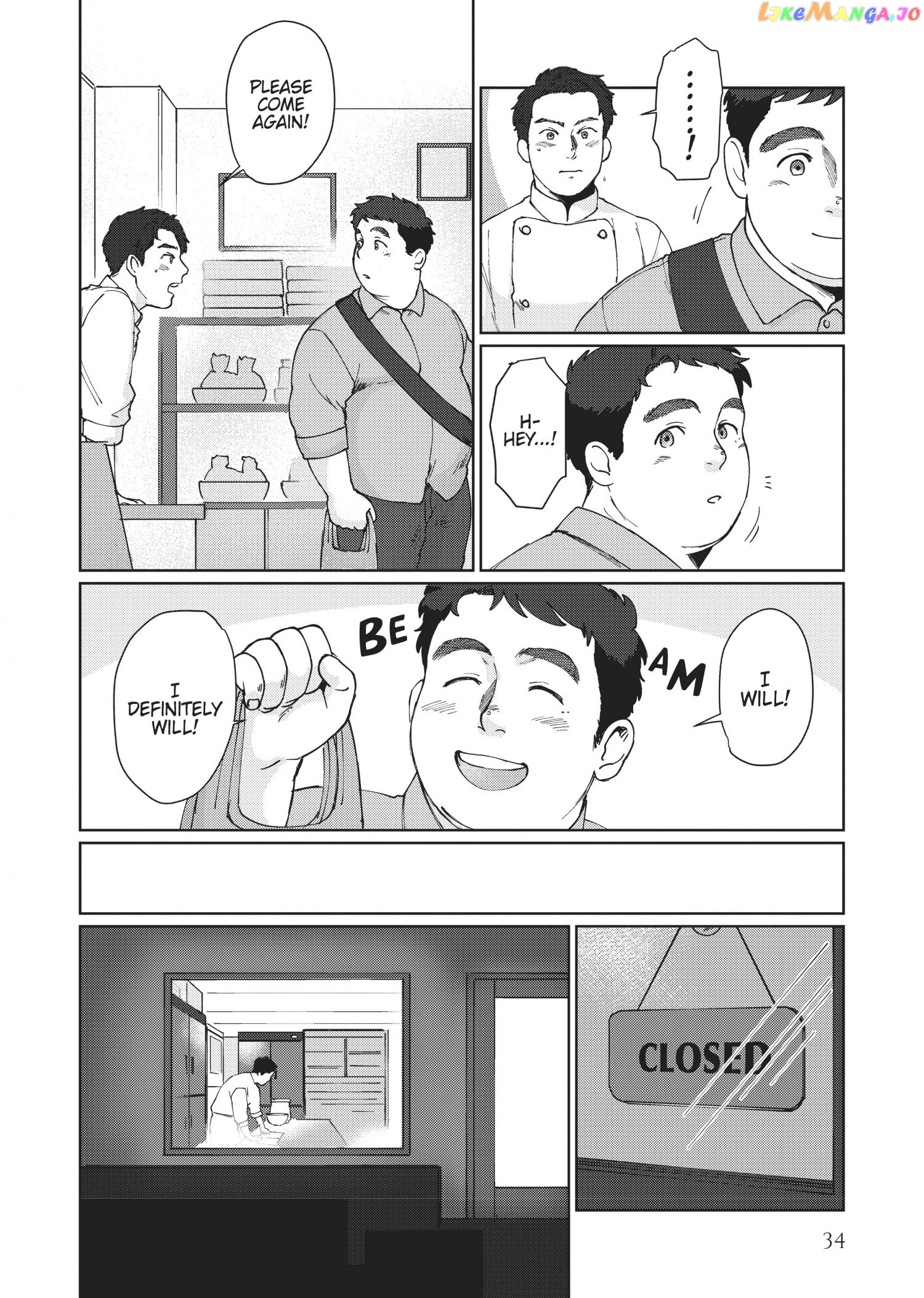I'm Not Cool but Your Hero Chapter 1 - page 35