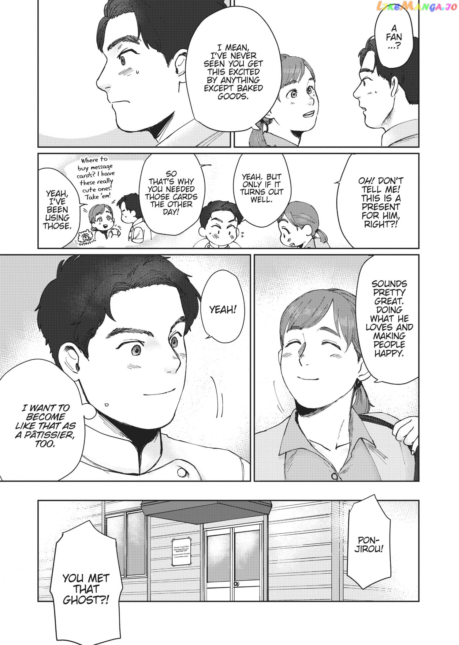 I'm Not Cool but Your Hero Chapter 1 - page 38