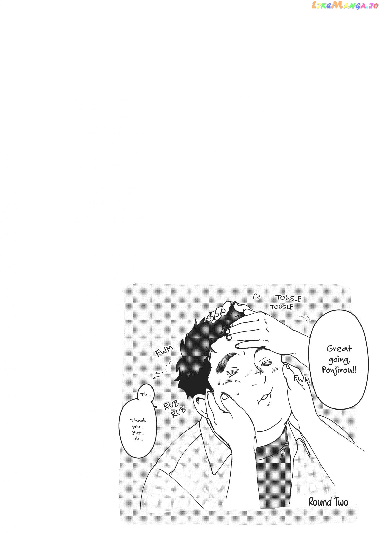 I'm Not Cool but Your Hero Chapter 1 - page 41