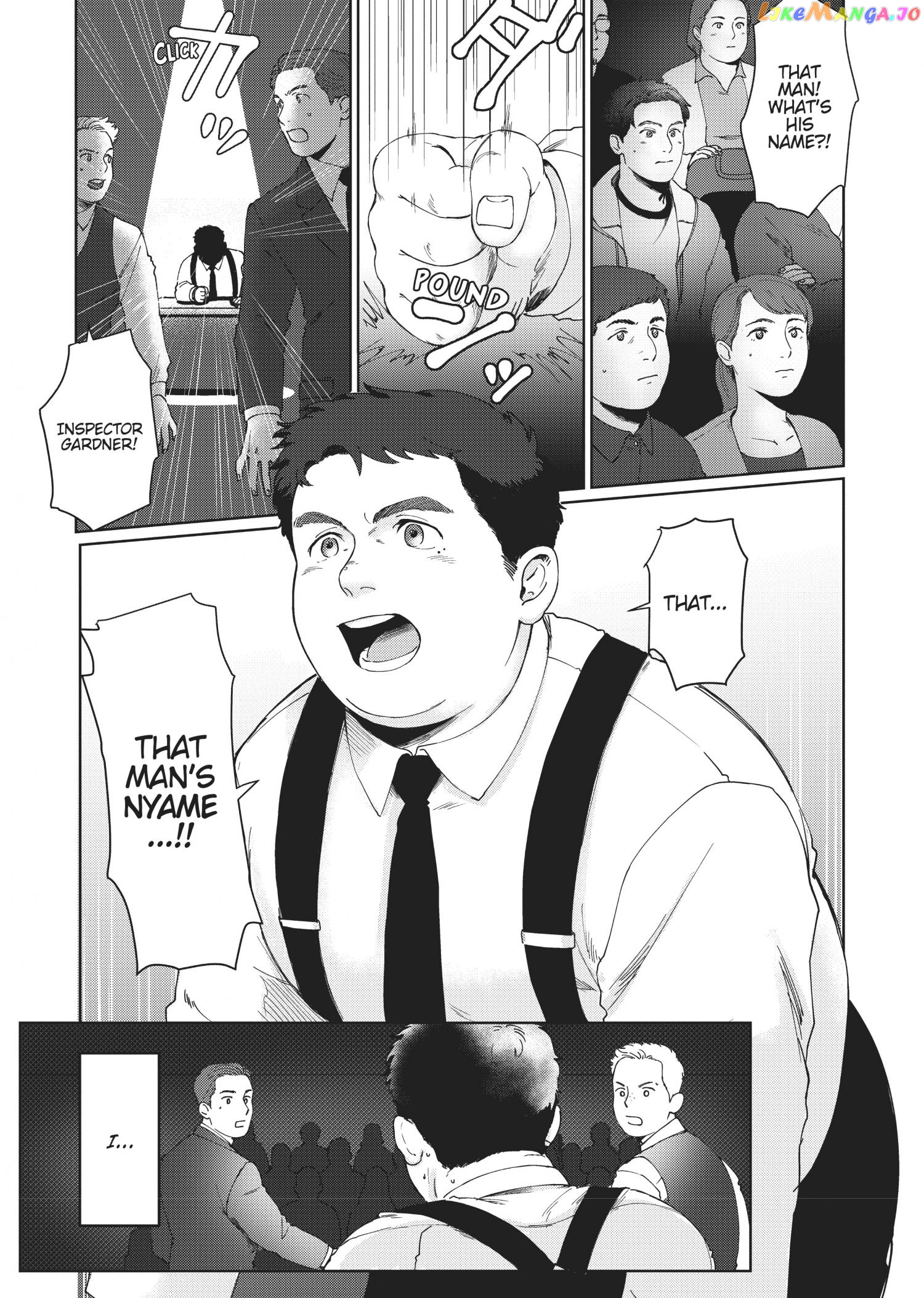 I'm Not Cool but Your Hero Chapter 1 - page 6
