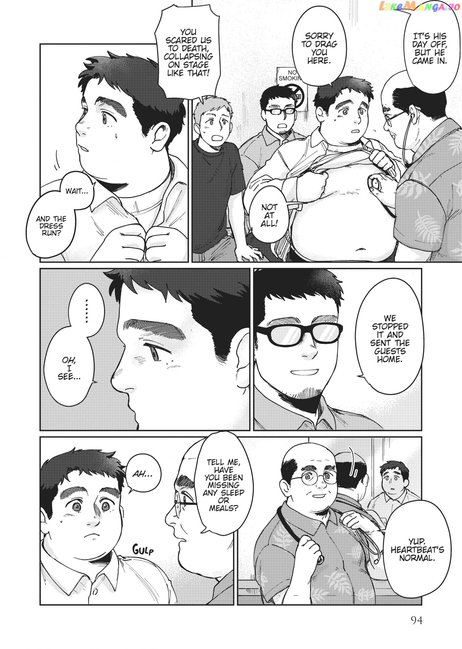 I'm Not Cool but Your Hero Chapter 4 - page 4