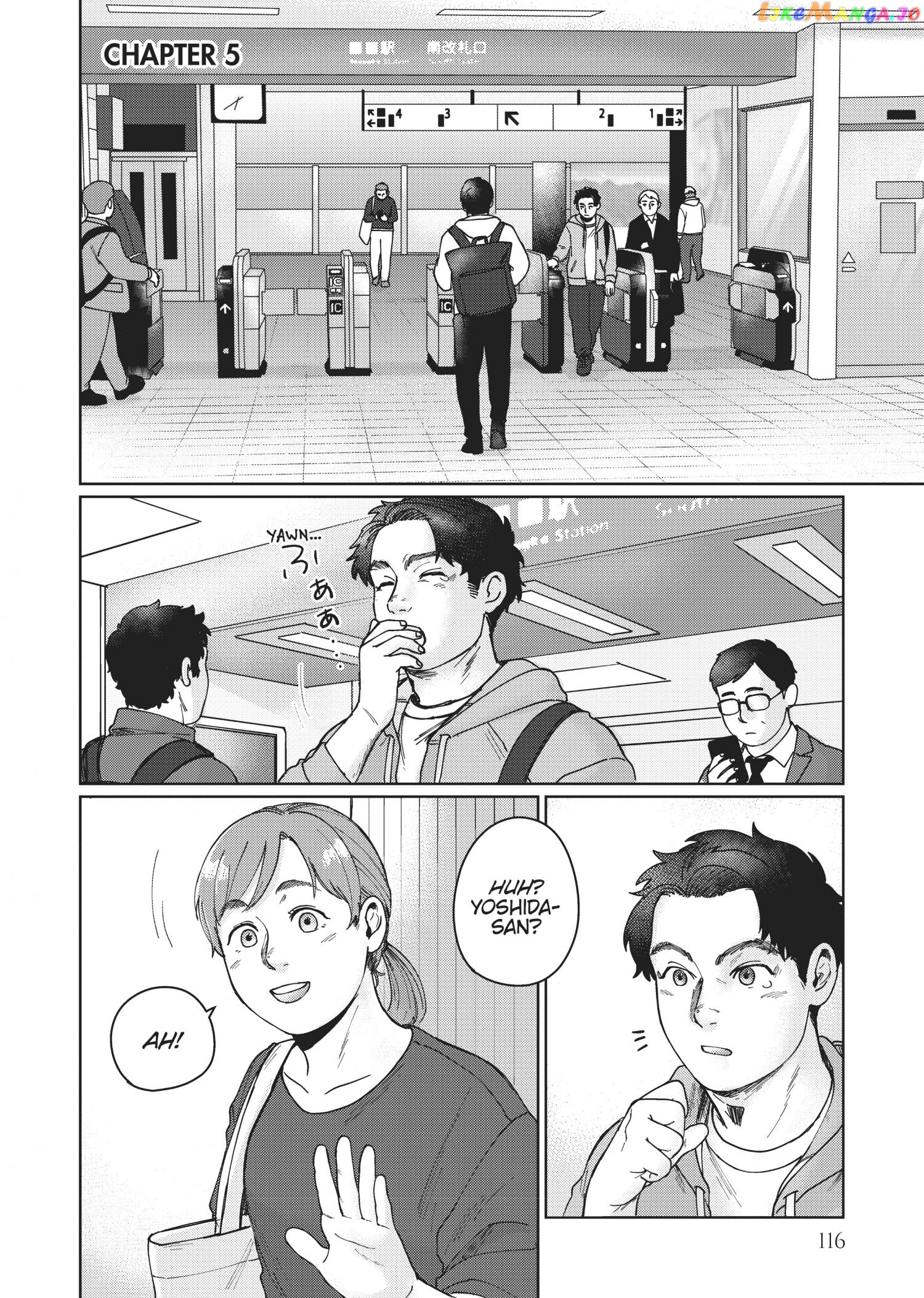I'm Not Cool but Your Hero Chapter 5 - page 1