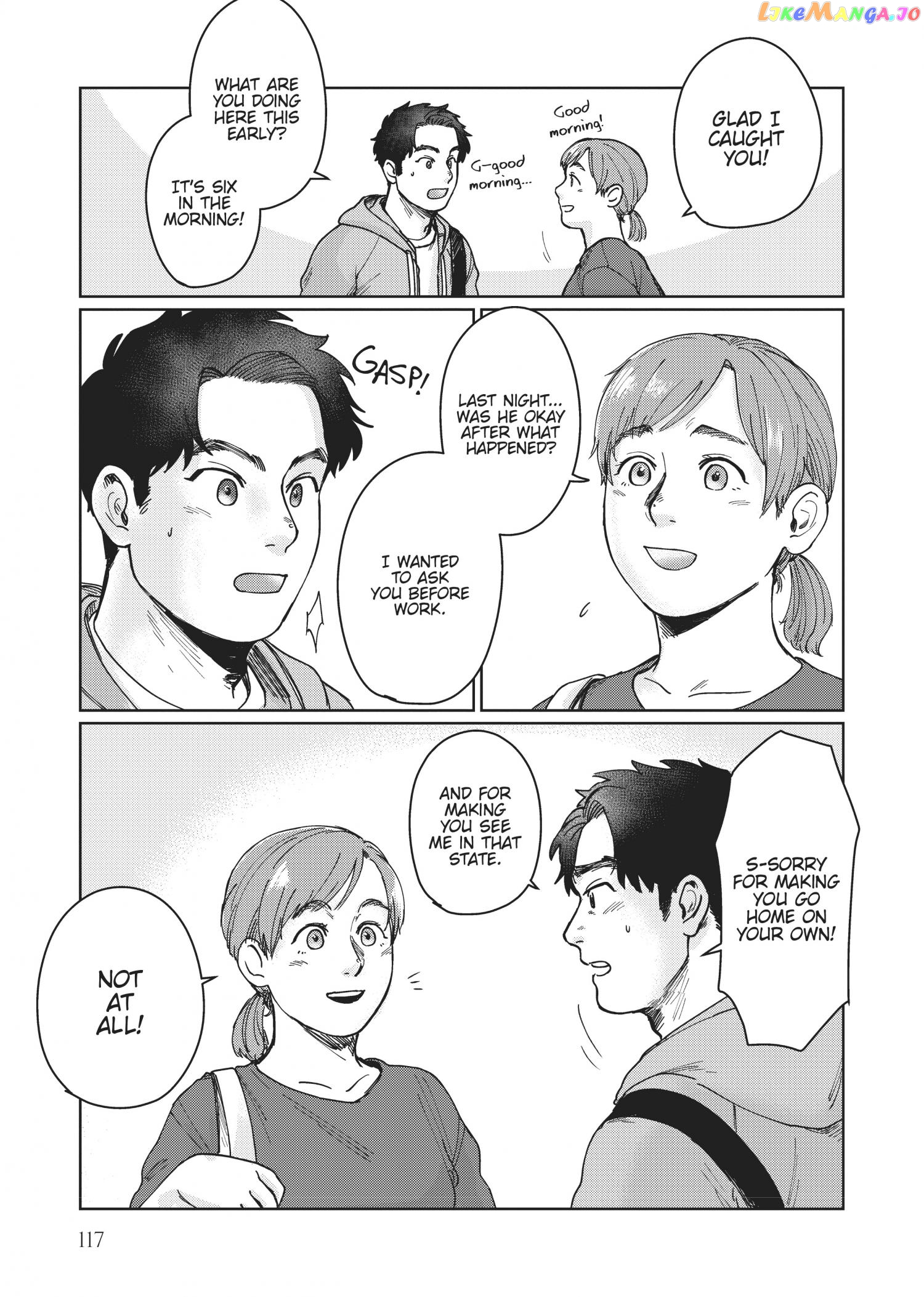 I'm Not Cool but Your Hero Chapter 5 - page 2