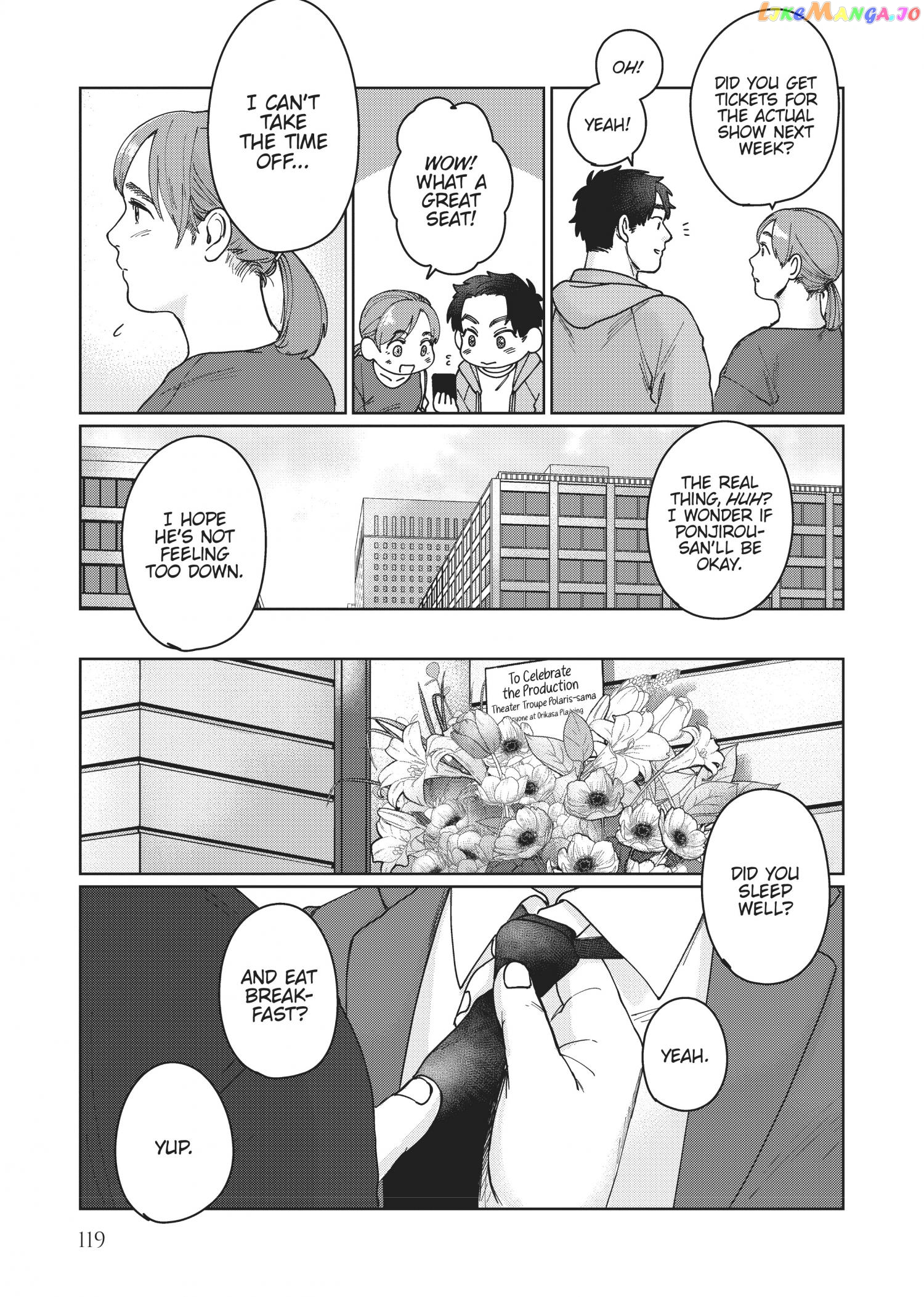 I'm Not Cool but Your Hero Chapter 5 - page 4