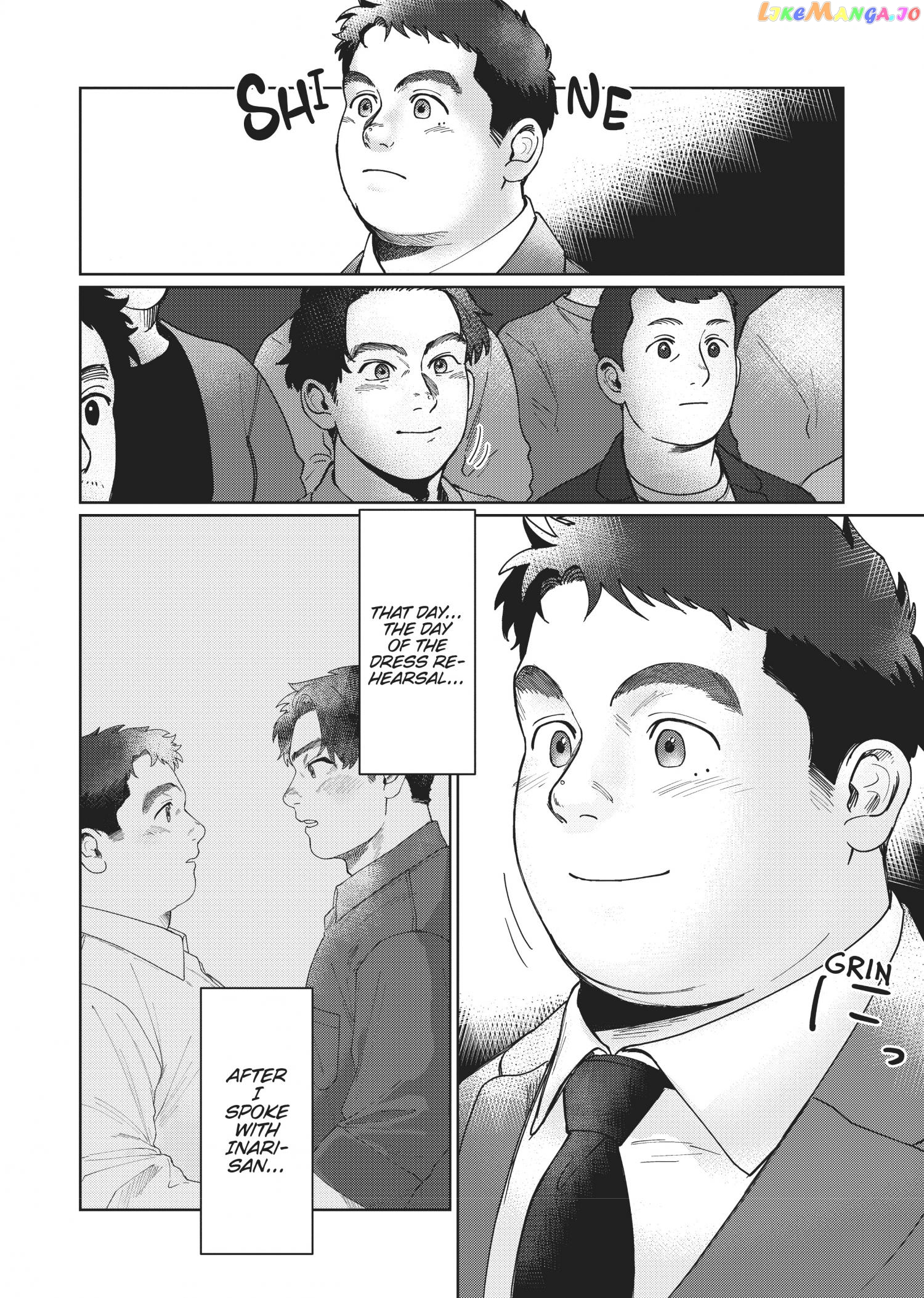 I'm Not Cool but Your Hero Chapter 5 - page 7