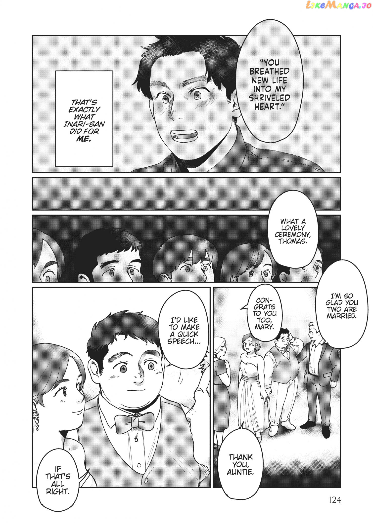 I'm Not Cool but Your Hero Chapter 5 - page 9
