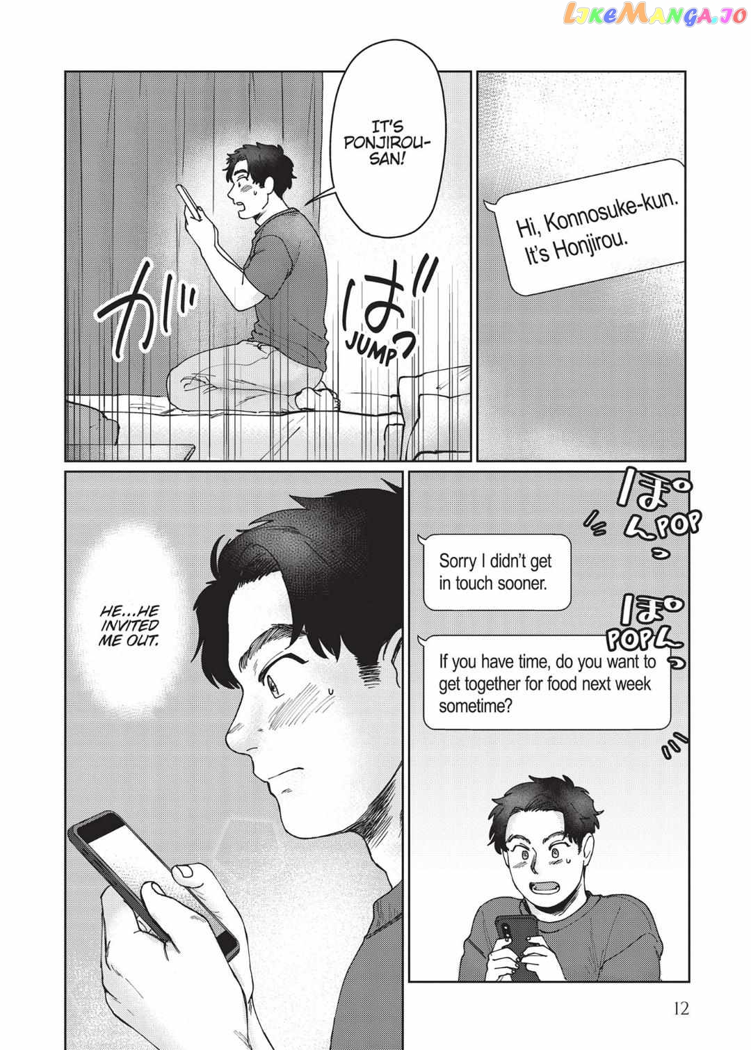 I'm Not Cool but Your Hero Chapter 6 - page 12