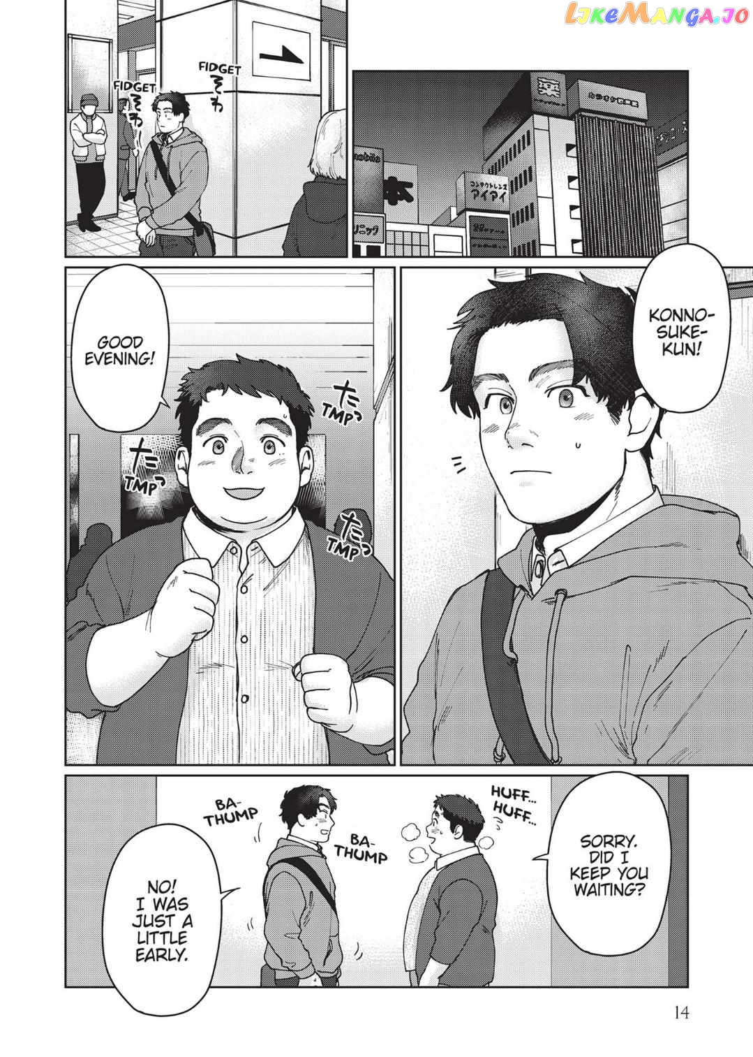 I'm Not Cool but Your Hero Chapter 6 - page 14