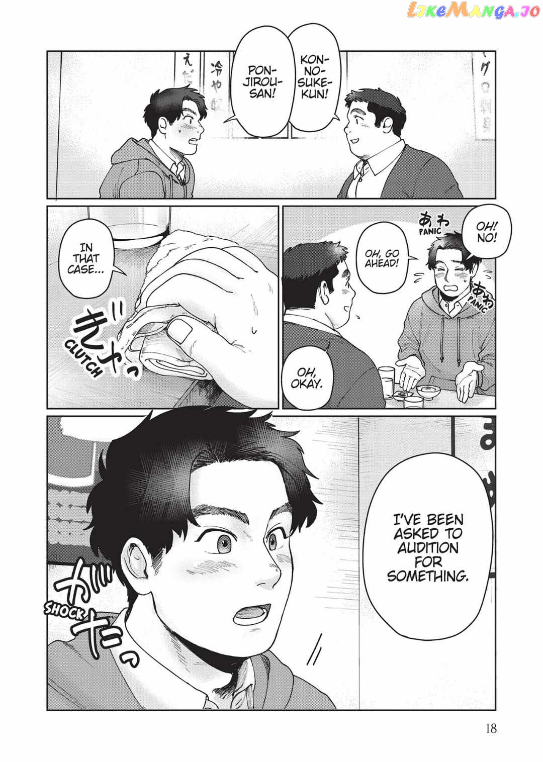 I'm Not Cool but Your Hero Chapter 6 - page 18