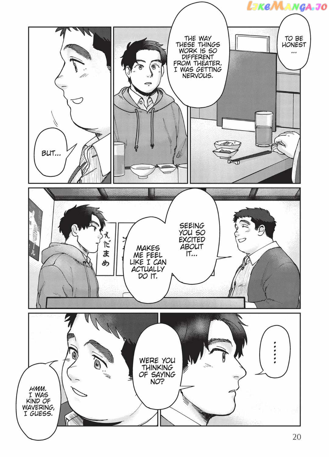 I'm Not Cool but Your Hero Chapter 6 - page 20