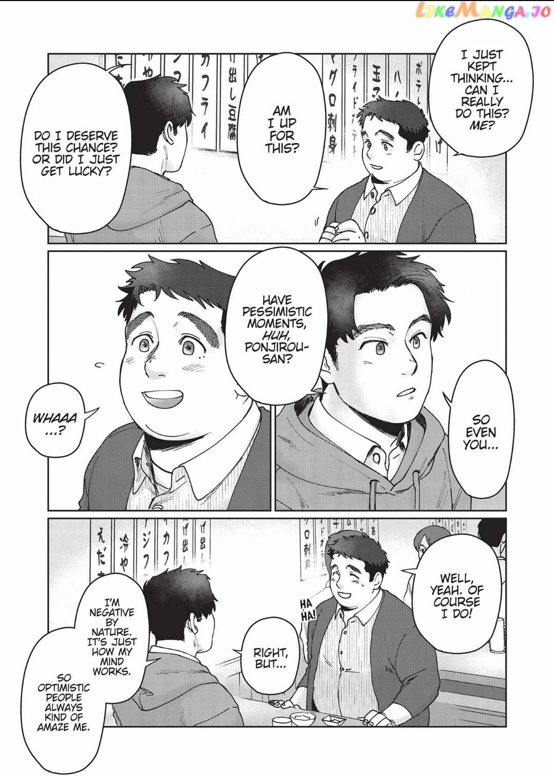 I'm Not Cool but Your Hero Chapter 6 - page 21