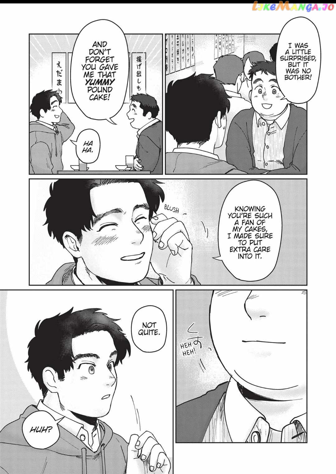 I'm Not Cool but Your Hero Chapter 6 - page 23