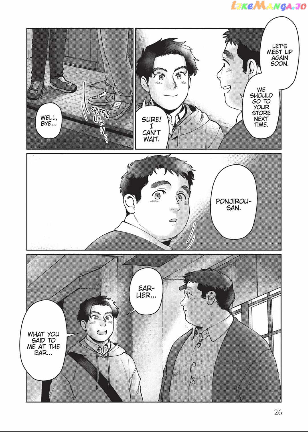 I'm Not Cool but Your Hero Chapter 6 - page 26