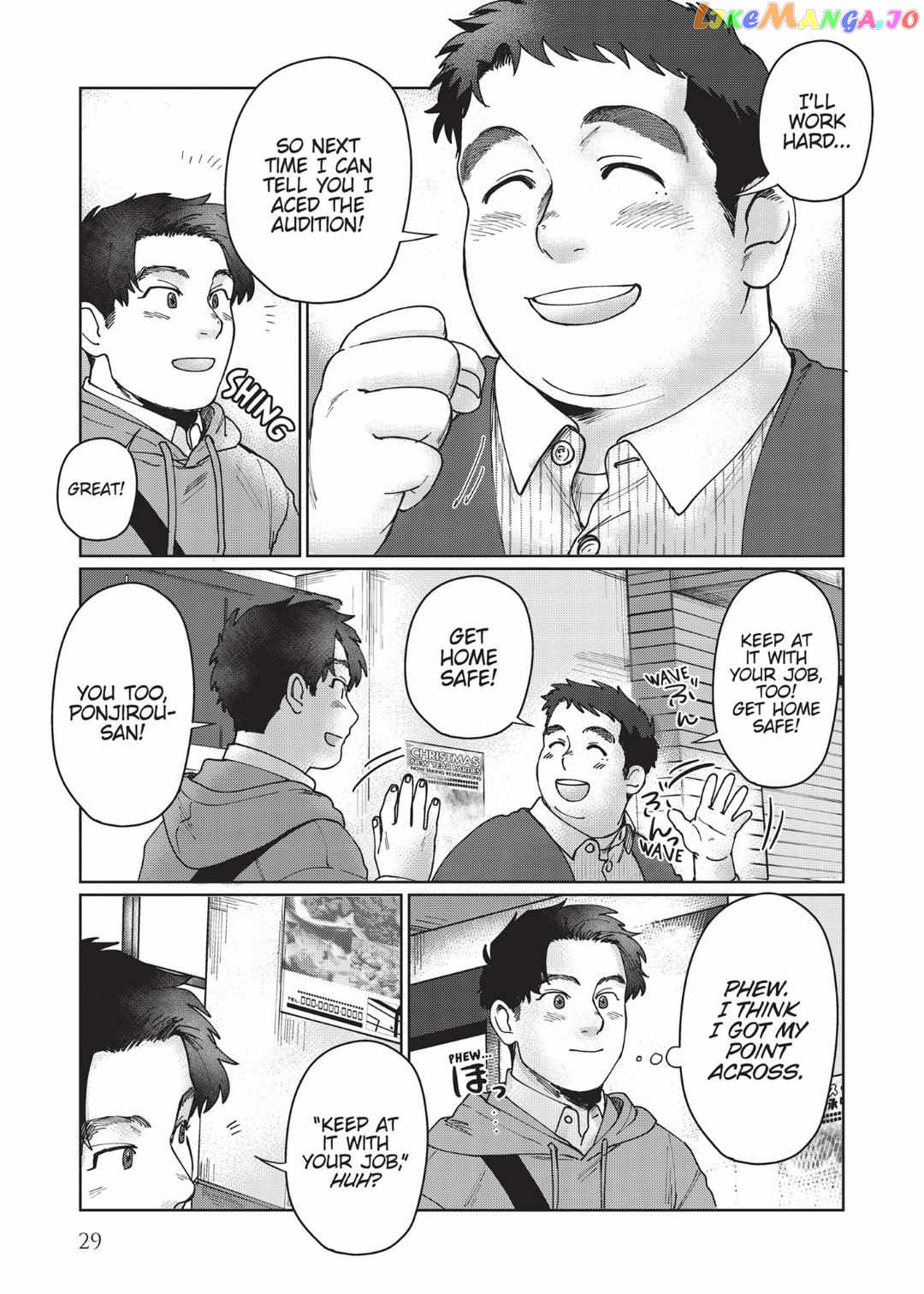 I'm Not Cool but Your Hero Chapter 6 - page 29