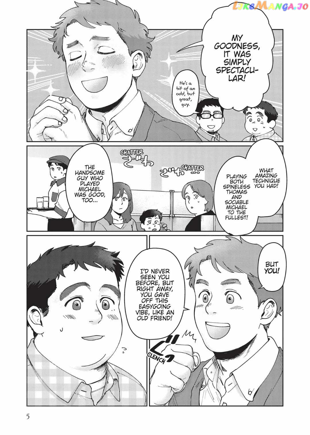 I'm Not Cool but Your Hero Chapter 6 - page 5