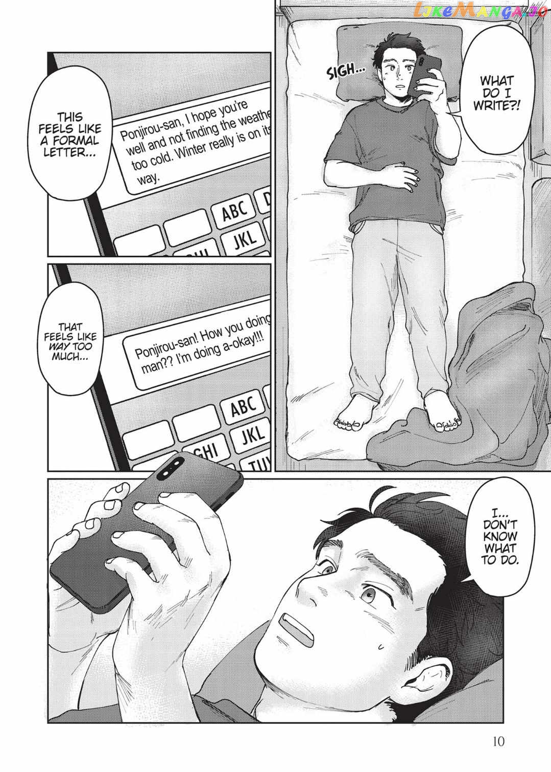 I'm Not Cool but Your Hero Chapter 6 - page 10