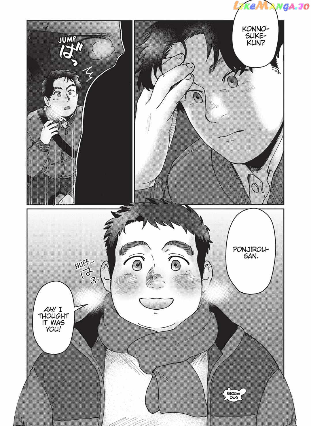 I'm Not Cool but Your Hero Chapter 7 - page 11