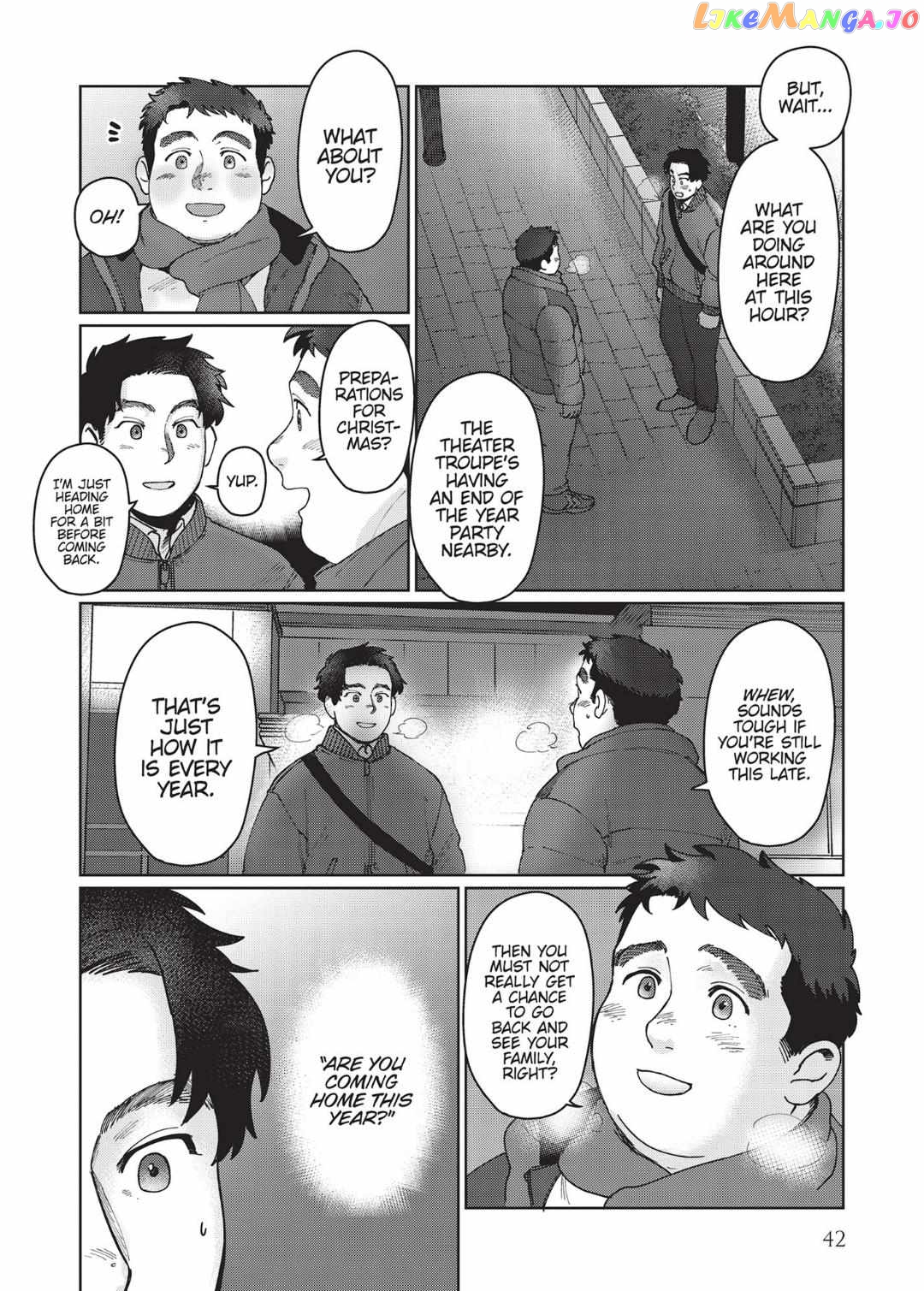 I'm Not Cool but Your Hero Chapter 7 - page 12