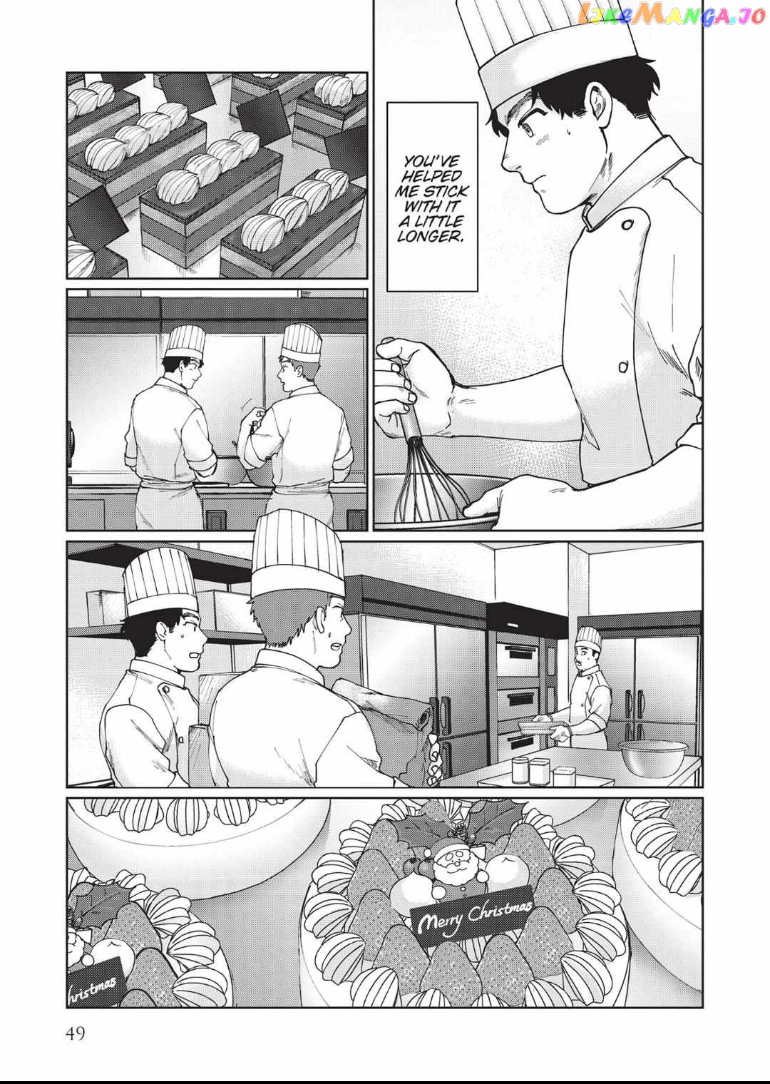 I'm Not Cool but Your Hero Chapter 7 - page 19