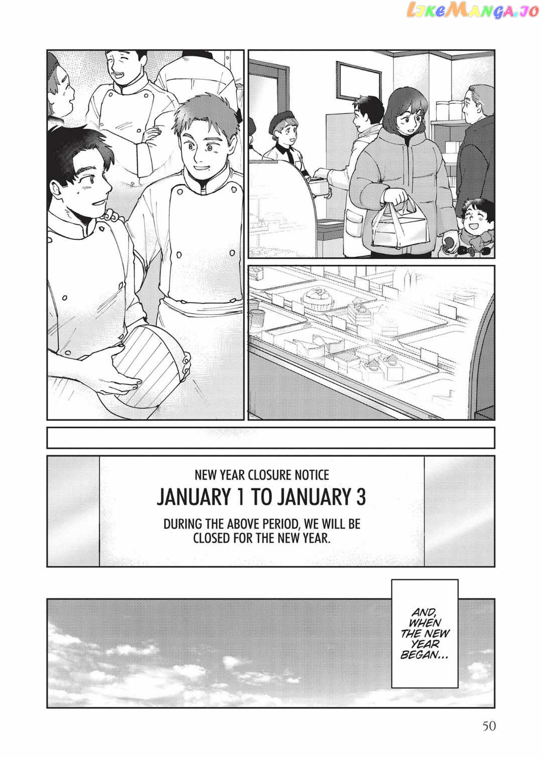 I'm Not Cool but Your Hero Chapter 7 - page 20