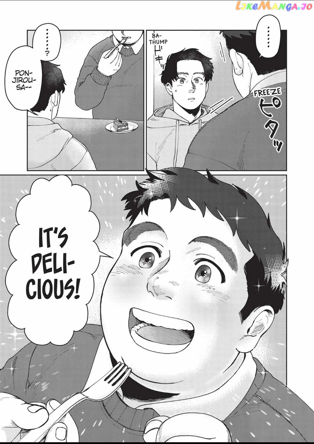 I'm Not Cool but Your Hero Chapter 7 - page 25