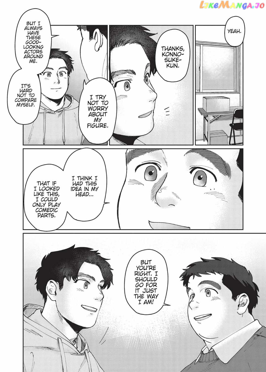 I'm Not Cool but Your Hero Chapter 7 - page 30