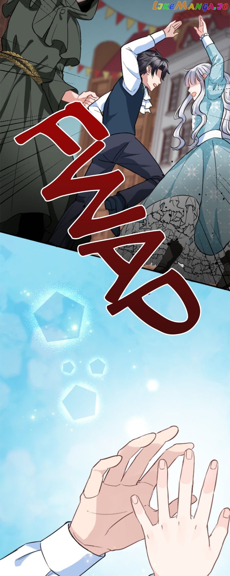 The One Who Gave Me Love Was the Duke of Death Chapter 25 - page 5