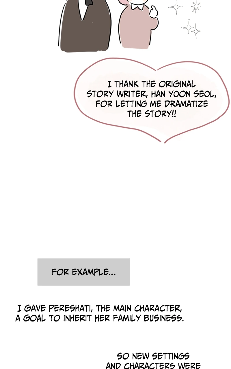 My In-laws are Obsessed With Me Chapter 76 - page 12