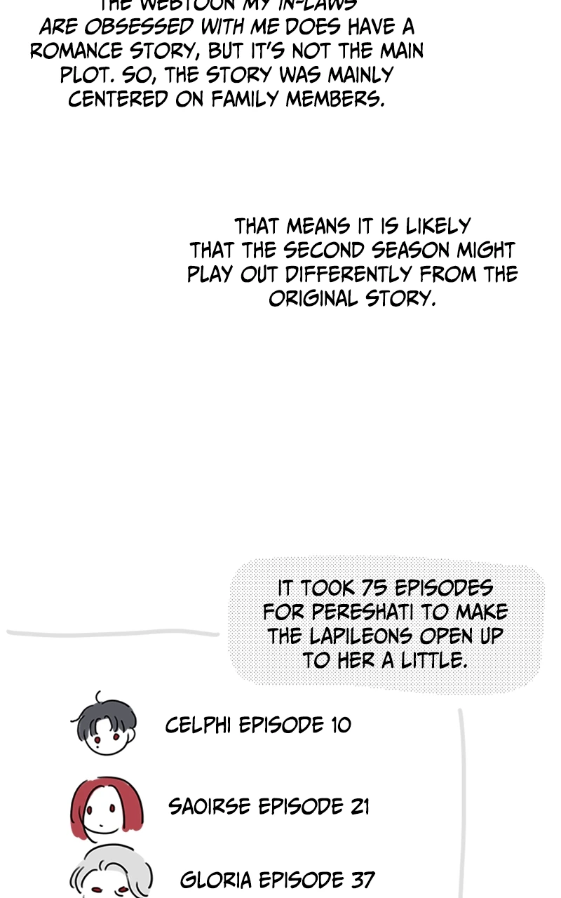 My In-laws are Obsessed With Me Chapter 76 - page 15